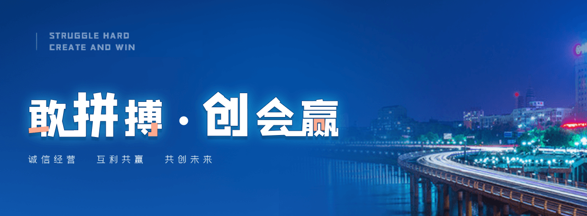 河源机闸一体渠道闸门
